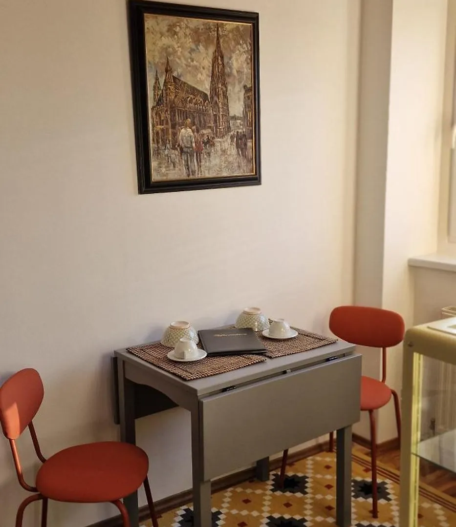 Mala Modern Vienna Flair Apartment Donaustadt 홈스테이
